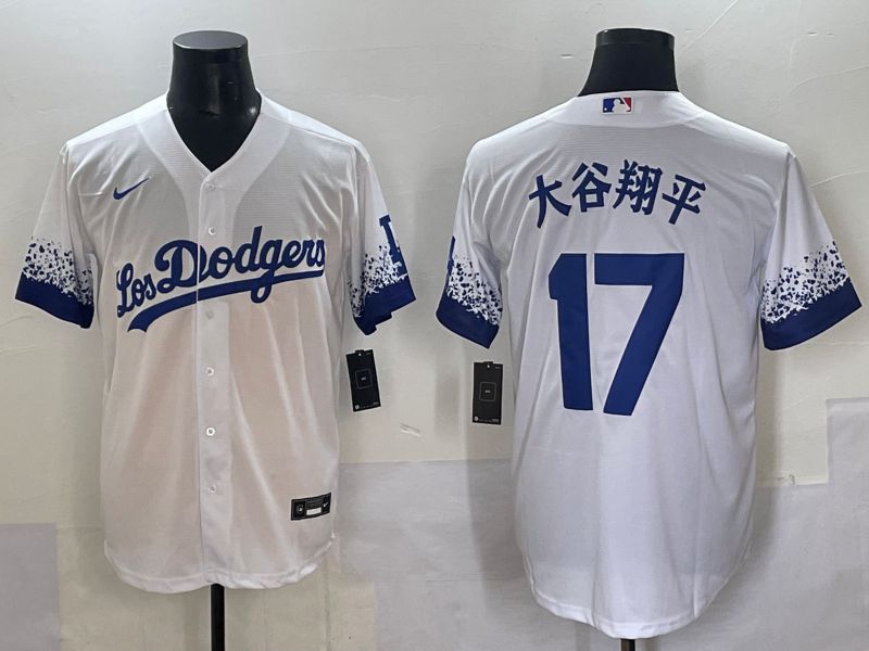 Men Los Angeles Dodgers #17 Ohtani White blue City Edition Nike MLB Jersey style 1->seattle mariners->MLB Jersey